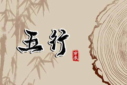 万年历农历查询_全民农历日历_农历网